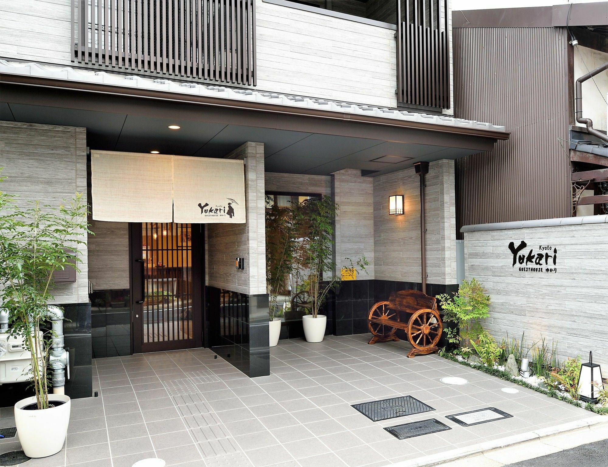 Hotel Yukari Kjóto Exteriér fotografie